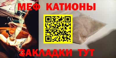 марихуана Кинель