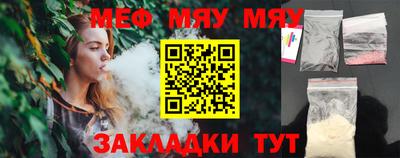 кокс Кингисепп
