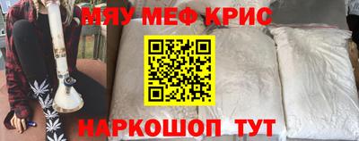 кокс Кингисепп