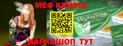 ешки Кимры