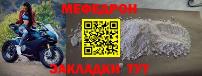 ешки Кимры