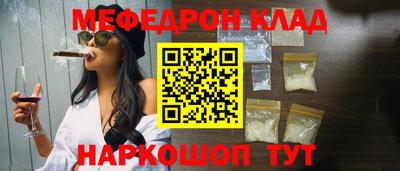 кокс Кингисепп
