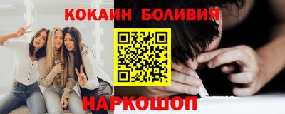 ешки Кимры