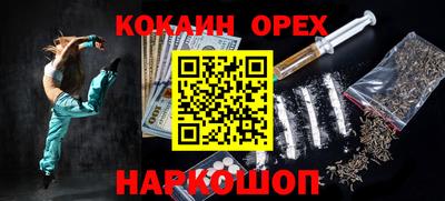 ешки Кимры