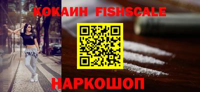 кокс Кингисепп