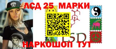 кокс Кингисепп