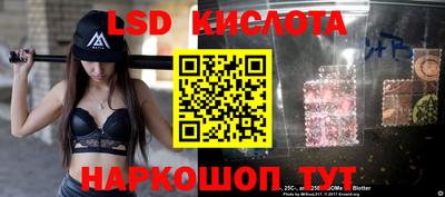 ешки Кимры