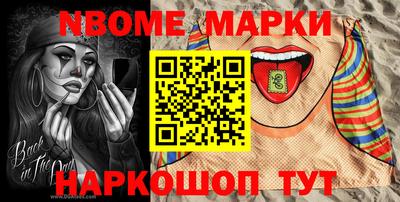 кокс Кингисепп