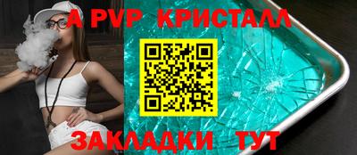 ешки Кимры