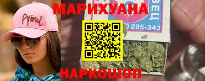 ешки Кимры