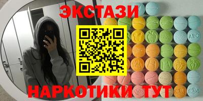 кокс Кингисепп