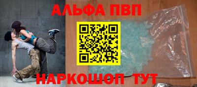 марихуана Кинель