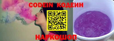 ешки Кимры