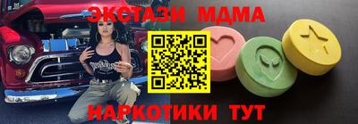 марихуана Кинель