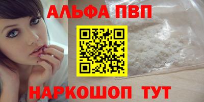 марихуана Кинель