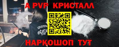 ешки Кимры
