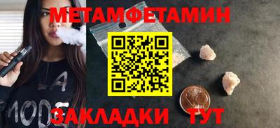ешки Кимры