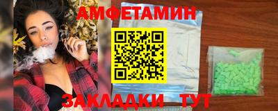 ешки Кимры