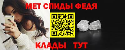 кокс Кингисепп