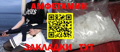 кокс Кингисепп