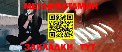 ешки Кимры