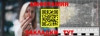 марихуана Кинель