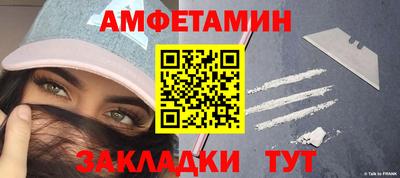 ешки Кимры