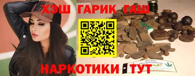 ешки Кимры