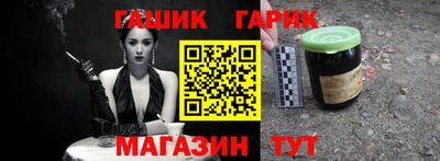 кокс Кингисепп