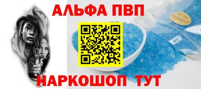 ешки Кимры