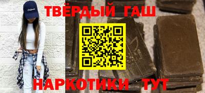 кокс Кингисепп