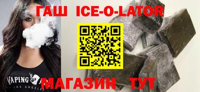 марихуана Кинель