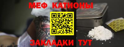 ешки Кимры