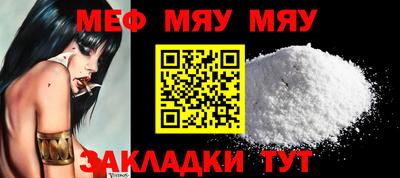 ешки Кимры